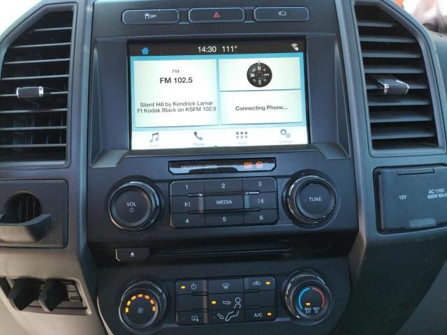 Used 2018 Ford F-250 Super Duty Chassis Control Module JU5Z15604BY
