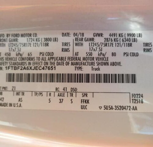 Used 2018 Ford F-250 Super Duty Chassis Control Module JU5Z15604BY
