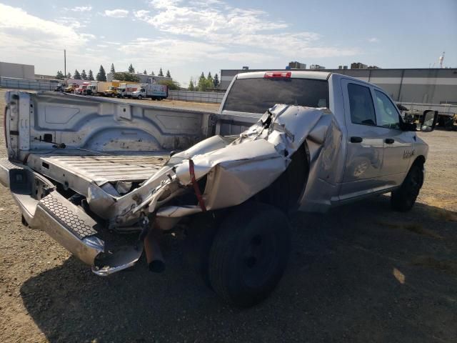 2J8455_3 Used 2017 Dodge Ram 3500 Axle Beam Front (2WD) LH
