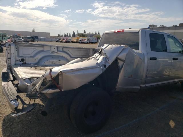 2J8455_5 Used 2017 Dodge Ram 3500 Axle Beam Front (2WD) LH
