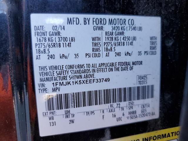 2J8458_7 Used 2014 Ford Expedition 6R80 Transmission Assembly