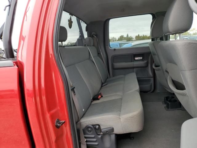 Used 2007 Ford F-150 Luggage Rack
