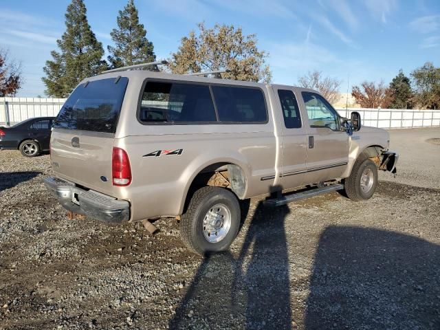 2L8481_0 Used 1999 Ford F-250 Super Duty Axle Assembly Front (4WD)