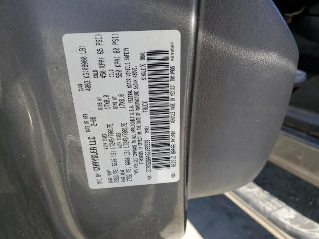 Used 2008 Dodge Ram 2500 Door Handle Exterior RH