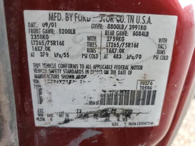 2L8485_7 Used 2002 Ford F-250 Super Duty Vacuum Pump