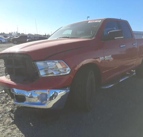 2L8487_3 Used 2015 Dodge Ram 1500 Running Board LH