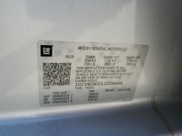 2L8492_10 Used 2018 Chevrolet Silverado 1500 AC Evaporator