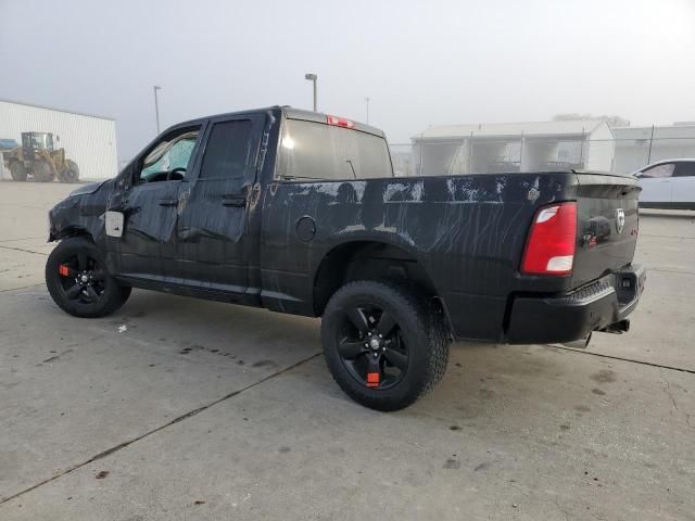Used 2014 Dodge Ram 1500 Transfer Case Assembly