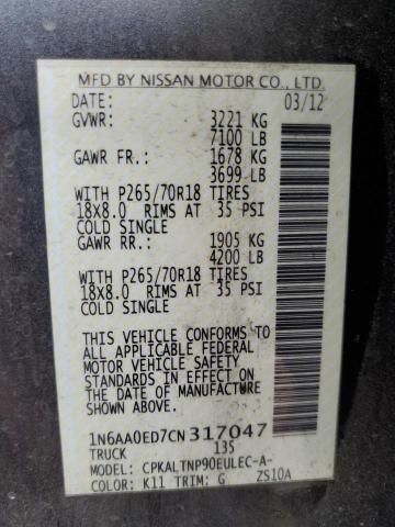 3B8511_3 Used 2012 Nissan Titan Engine Assembly 5.6L