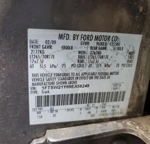 Used 2009 Ford F-250 Super Duty Air Flow Meter 3L3Z12B579BA