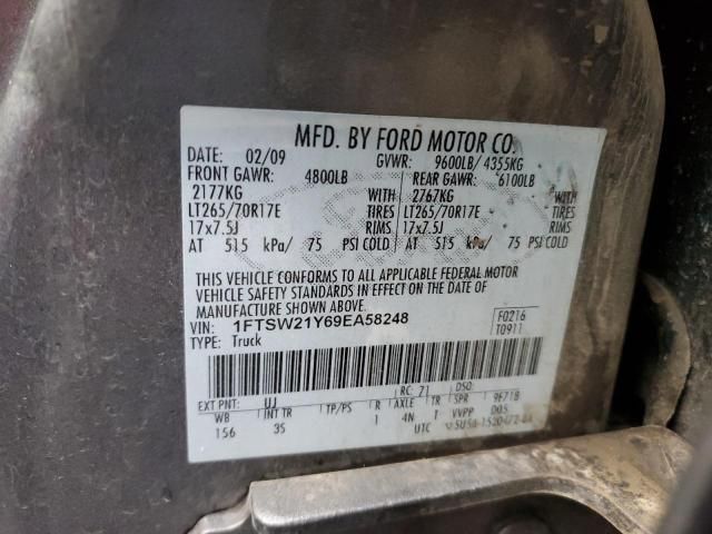 Used 2009 Ford F-250 Super Duty Air Flow Meter 3L3Z12B579BA