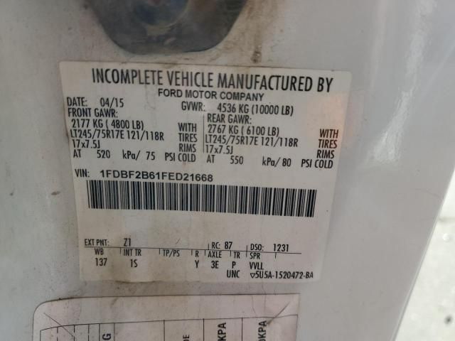 3B8513_11 Used 2015 Ford F-250 Super Duty AC Compressor
