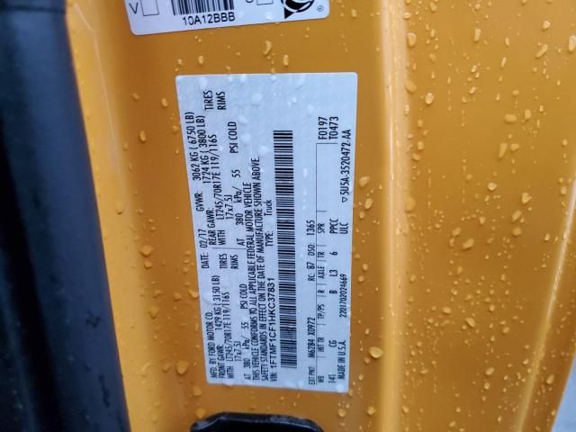 3B8519_3 Used 2017 Ford F-150 Spindle Knuckle Front RH