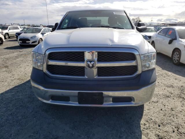 Used 2017 Dodge Ram 1500 Spindle Knuckle Front RH