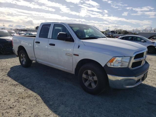 Used 2017 Dodge Ram 1500 Spindle Knuckle Front RH