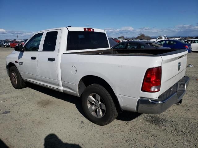 Used 2017 Dodge Ram 1500 Spindle Knuckle Front RH