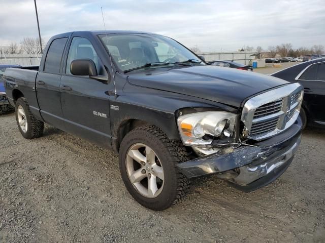 3C8525_0 Used 2008 Dodge Ram 1500 Stabilizer Bar
