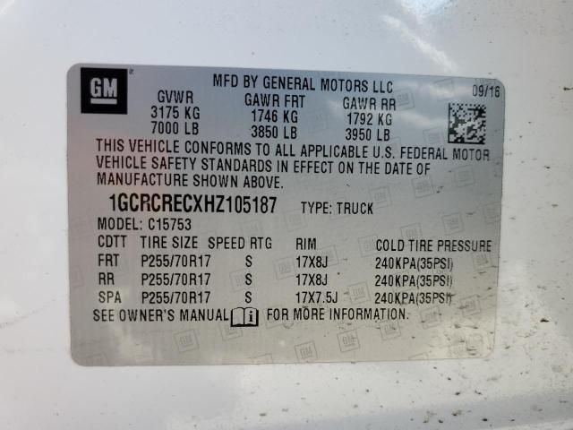3C8538_8 Used 2017 Chevrolet Silverado 1500 Upper Control Arm Front RH