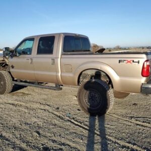 2011 Ford F-250 Super Duty Intercooler
