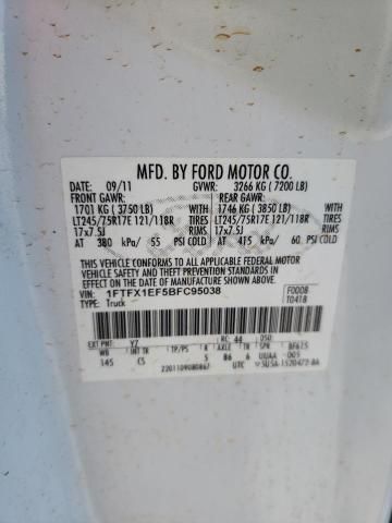 Used 2011 Ford F-150 Engine / Motor Control Module BL3Z12A650BMB