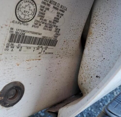 3D8545_7 Used 2000 Ford F-350 Super Duty Fuse Box Engine 2C3Z12A581JC