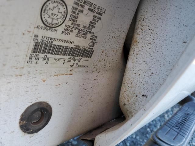 3D8545_7 Used 2000 Ford F-350 Super Duty Fuse Box Engine 2C3Z12A581JC
