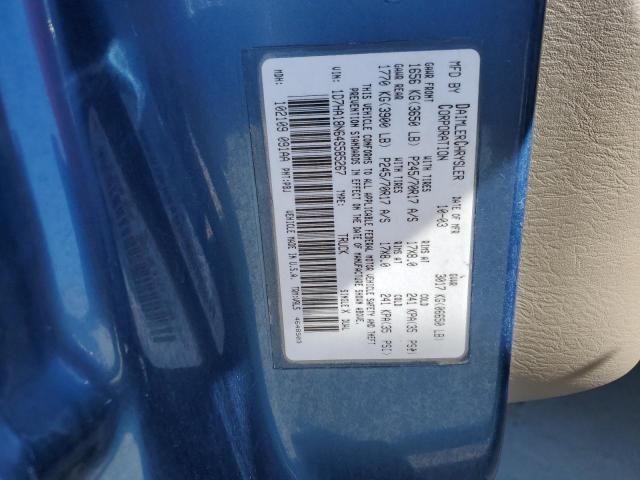 3D8547_3 Used 2004 Dodge Ram 1500 Upper Control Arm Front LH