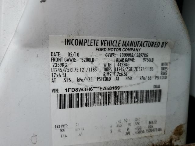 3D8553_10 Used 2011 Ford F-350 Super Duty AC Evaporator