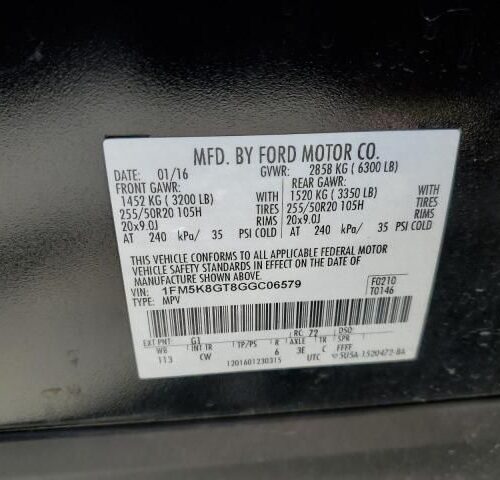 3E8557_6 Used 2016 Ford Explorer Door Handle Exterior LH