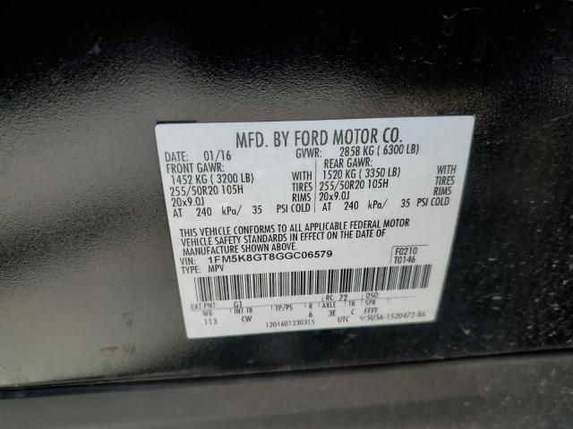 3E8557_6 Used 2016 Ford Explorer Door Handle Exterior LH