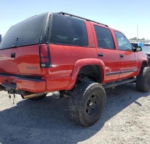 Used 2000 Chevrolet Tahoe Engine / Motor Control Module 16263494