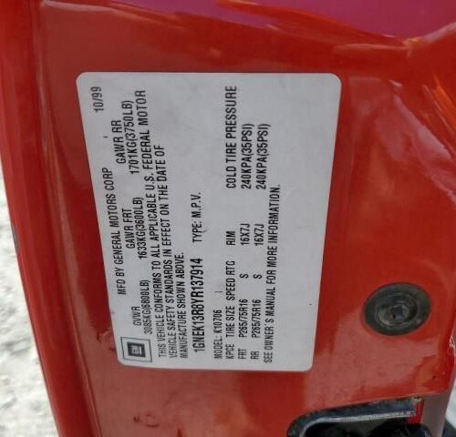 Used 2000 Chevrolet Tahoe Engine / Motor Control Module 16263494
