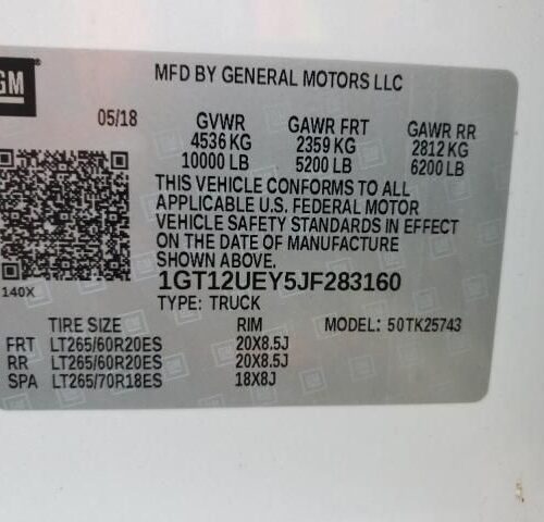 Used 2018 GMC Sierra Denali 2500 Front Door Latch LH