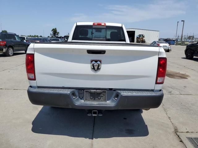 Used 2015 Dodge Ram 1500 AC Compressor