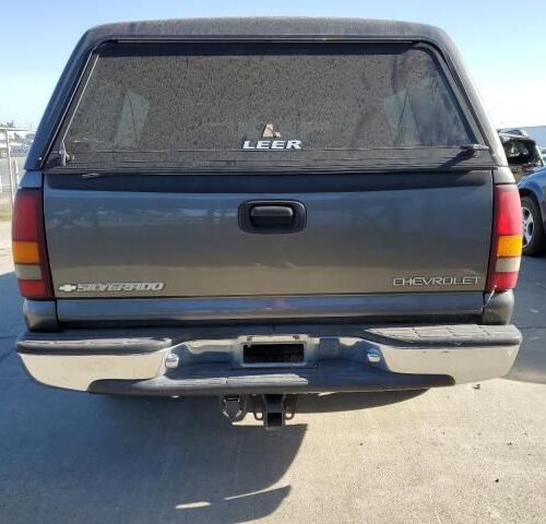 Used 2000 Chevrolet Silverado 1500 Chassis Control Module 19208539