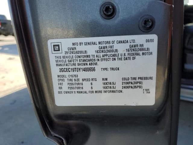 Used 2000 Chevrolet Silverado 1500 Chassis Control Module 19208539