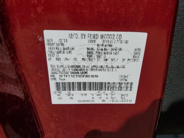 3G8577_9 Used 2013 Ford F-150 AC Compressor