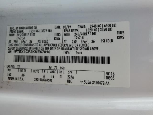 Used 2019 Ford F-150 Spindle Knuckle Front LH