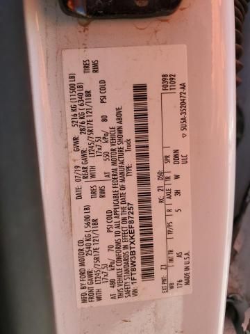 Used 2019 Ford F-350 Super Duty Grille