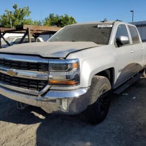 2016 Chevrolet Silverado 1500 Upper Control Arm Front LH