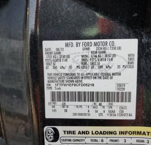 3I8596_2 Used 2012 Ford F-150 Leaf Spring Rear
