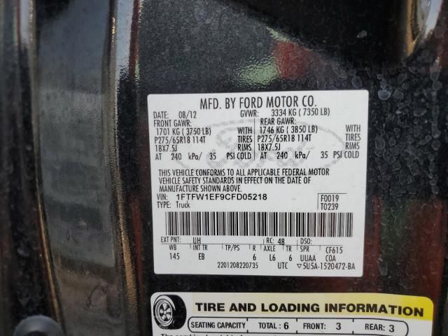 3I8596_2 Used 2012 Ford F-150 Leaf Spring Rear