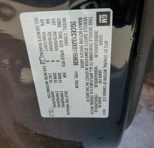 3I8598_11 Used 2008 Chevrolet Silverado 1500 AC Compressor