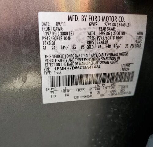3I8603_6 Used 2012 Ford Explorer Door Handle Exterior LH