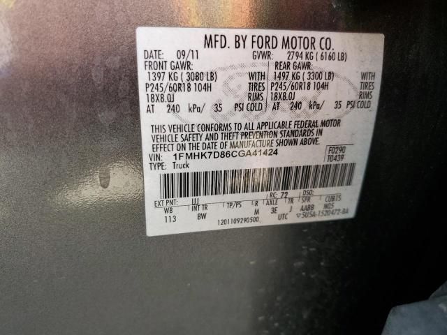 3I8603_6 Used 2012 Ford Explorer Door Handle Exterior LH