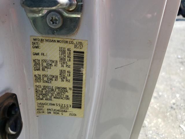 Used 2017 Nissan Titan Radiator Fan Shroud