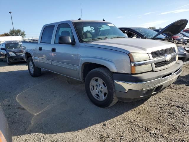 3J8614_0 Used 2005 Chevrolet Silverado 1500 Hitch / Tow Hook / Winch
