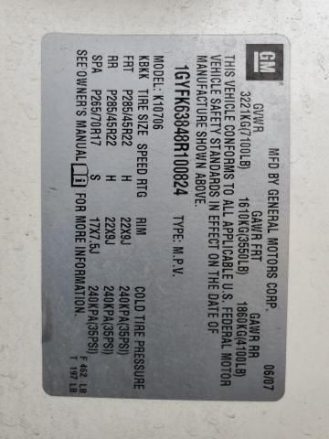 3K8617_3 Used 2008 Cadillac Escalade Tail Lamp RH