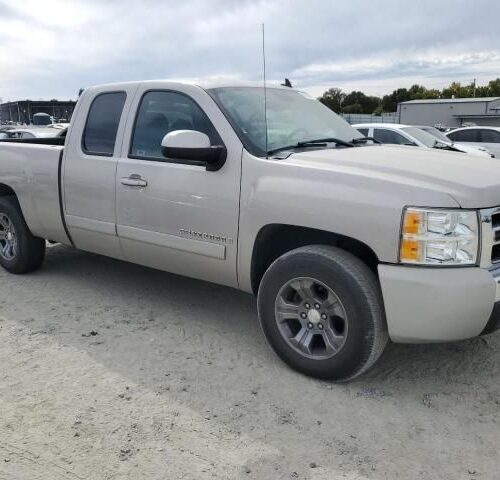 3K8619_0 Used 2008 Chevrolet Silverado 1500 AC Compressor