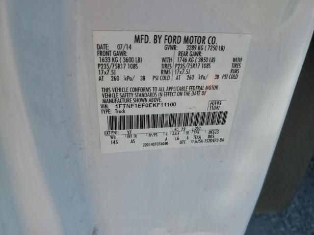 Used 2014 Ford F-150 Hood